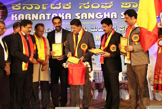 Mayura Award 1